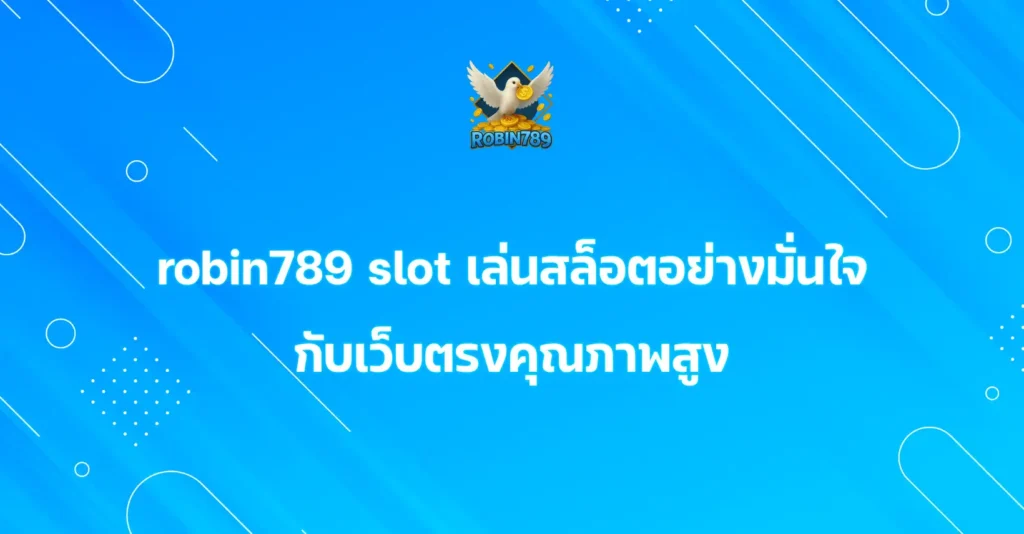 robin789 slot